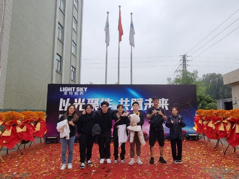 china group light up group photo